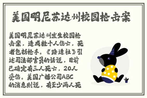2021年都用什么软件约人