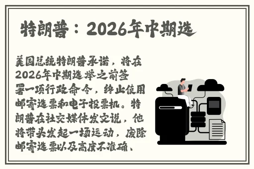 黑料不打烊最新吃瓜爆料免费观看